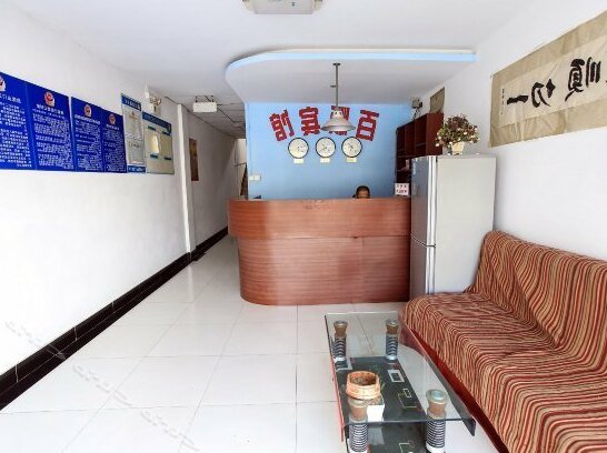 Baishun Hotel - Photo5