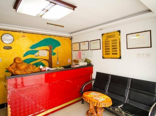 Baixin Express Hostel - Photo2