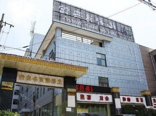 Beibuwan Hotel - Photo2