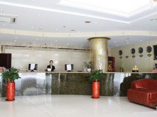 Beibuwan Hotel - Photo3