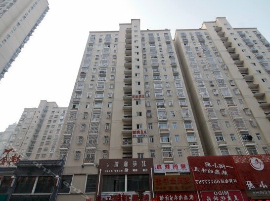 Beiyuan Hostel - Photo2