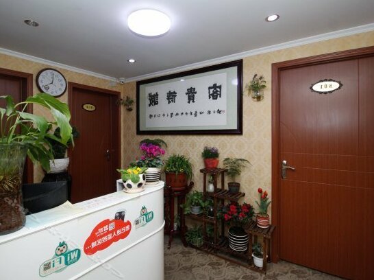 Beiyuan Hostel - Photo4