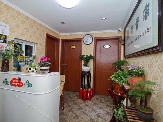 Beiyuan Hostel - Photo5