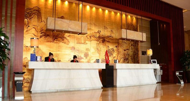 Best Western Premier Hotel Hefei - Photo4