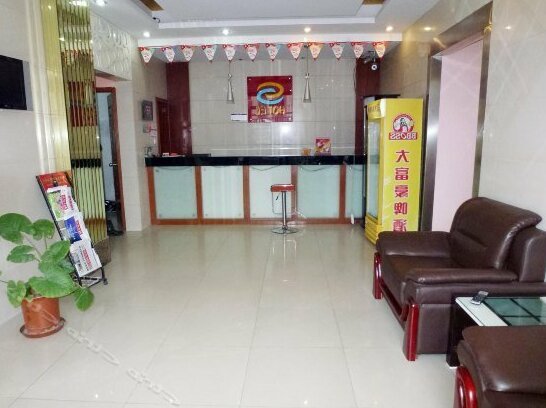 Caishe Chain Motel Hefei Tongling Road - Photo2