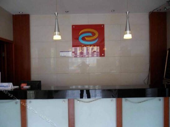 Caishe Chain Motel Hefei Tongling Road - Photo4