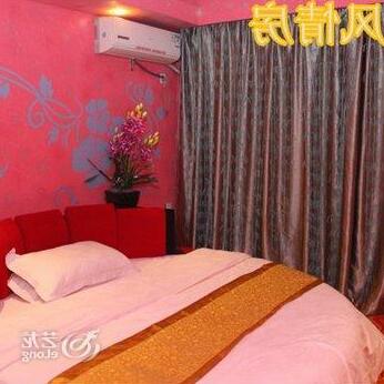 Changlong Business Hotel - Photo4