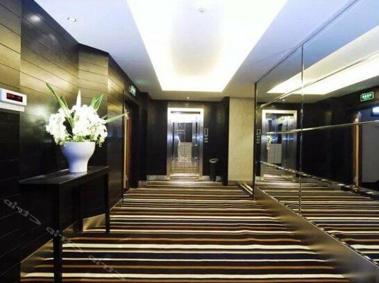 Chaohu Green Lemon Hotel - Photo4