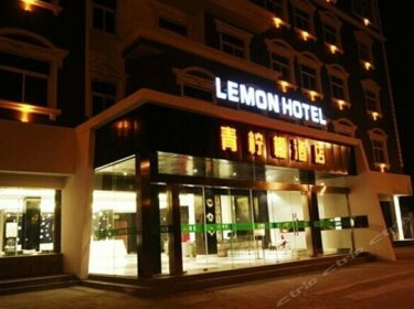 Chaohu Green Lemon Hotel