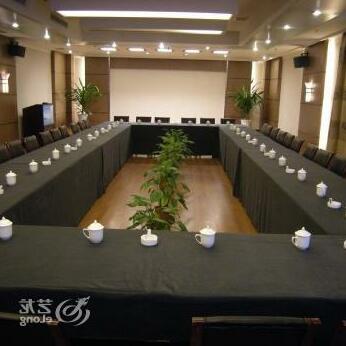 Chaohu International Hotel - Photo4