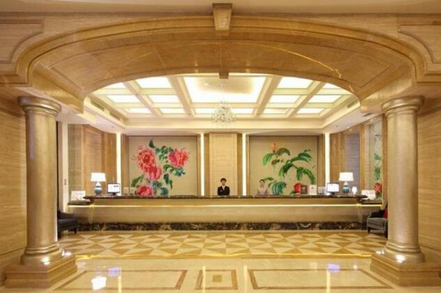 Chaohu Yuanzhou Haoting Hotel - Photo2