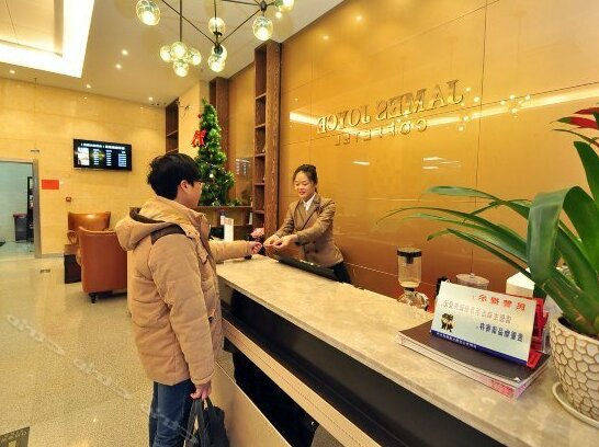 Chengzi Select Hotel Hefei Mingguang Road - Photo3