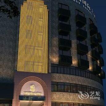 Chilanqiao Hotel - Hefei
