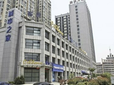 Citihome Hefei Baohe Government Hotel