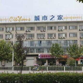 Citihome Hotel Chaohu Changjiang Middle Road