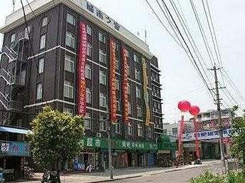 Citihome Hotel Hefei Shengli Road