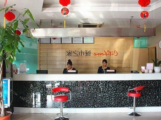 Citihome Hotel - Photo3
