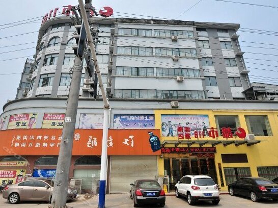 City 118 Hotel Hefei Lujiang