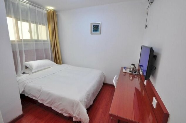 City Home Hefei - Photo4