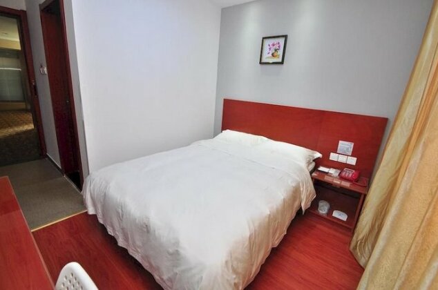 City Home Hefei - Photo5