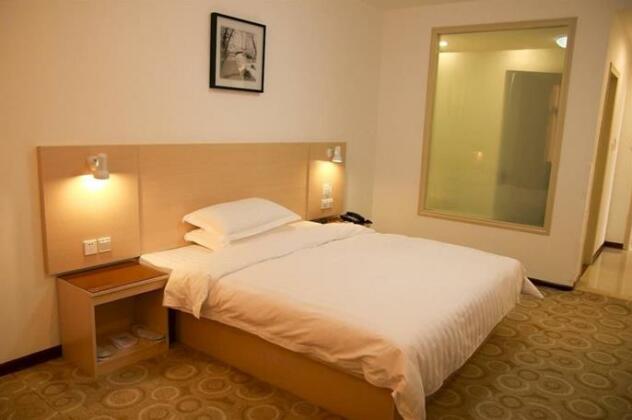 City Home Hotel Hefei - Photo2
