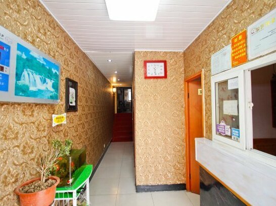 Cuihu Hostel - Photo3