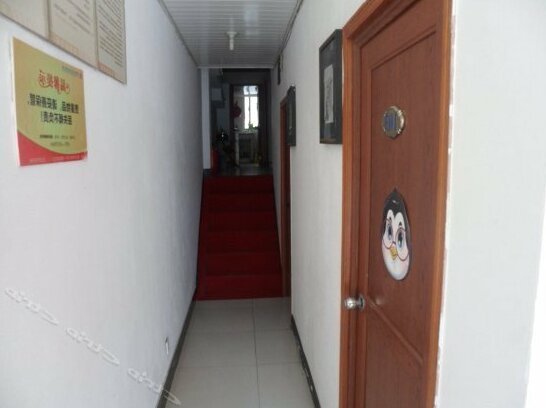 Cuihu Hostel - Photo5