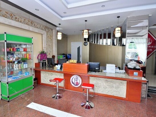 Daguanting Business Hotel Hefei Ustc - Photo5