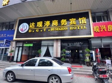 Daguanting Business Hotel Hefei Ustc