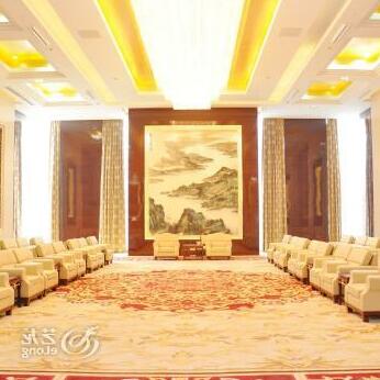 Daoxianglou Hotel - Photo4