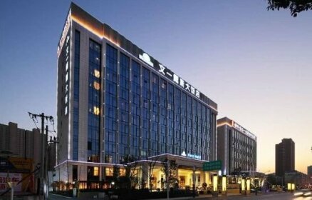 Days Hotel Wenyi Anhui