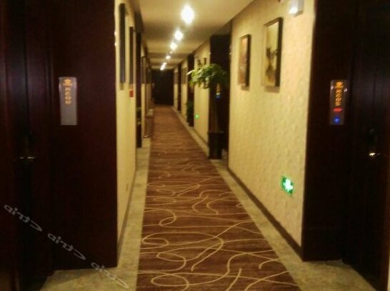 Dihao Business Hotel Hefei - Photo3