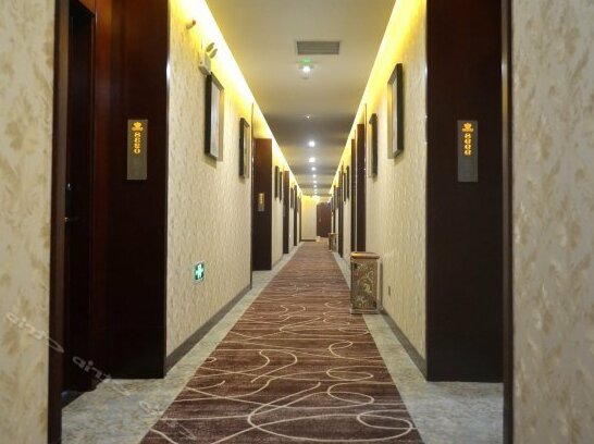 Dihao Business Hotel Hefei - Photo5
