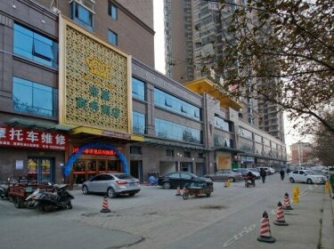 Dihao Business Hotel Hefei