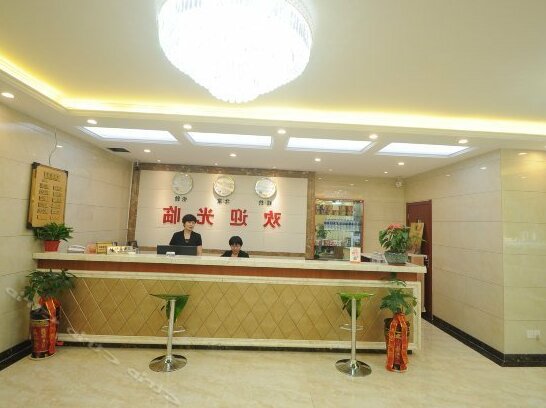 Donghua Hotel Hefei - Photo4