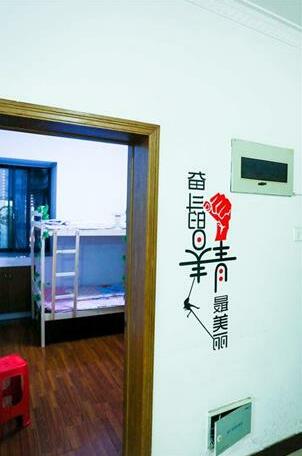 Dreamers house - Photo5