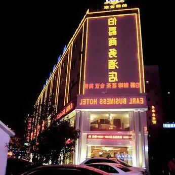 Earl Business Hotel
