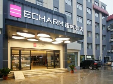 Echarm Hotel Hefei International New World