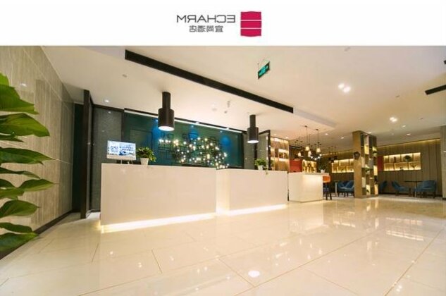 Echarm Hotel Hefei Wuhu Road Wanda - Photo2