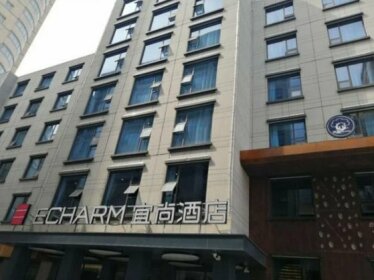 Echarm Hotel Hefei Wuhu Road Wanda