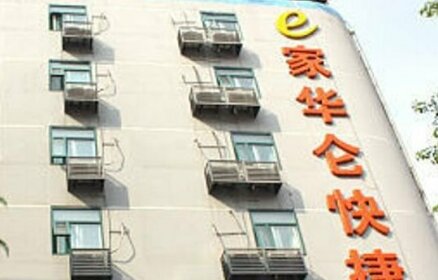 Ehome Hualun Inn Nanqi - Hefei