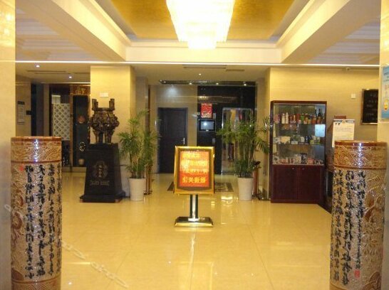 Fulian hotel Hefei - Photo3