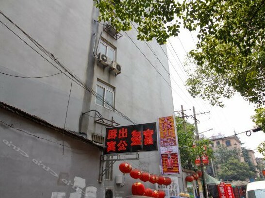 Fusheng Hostel - Photo5