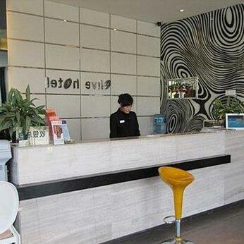 Ganlan Business Hotel - Photo2