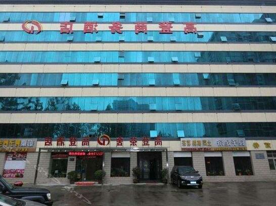 Gaodeng Business Express Hotel - Photo2