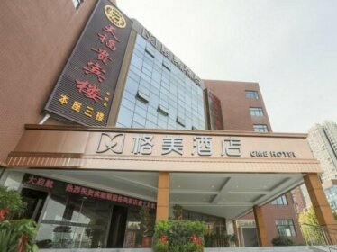 GME Hotel Hefei Wanda Tourist City Guiyang Road