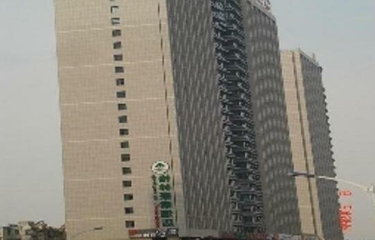 Green Tree Inn Chain Hefei Jinding Square