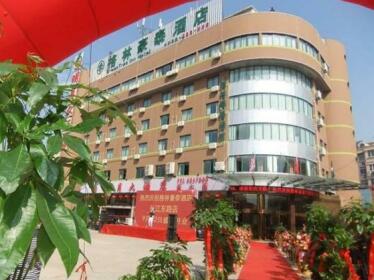 Green Tree Inn Hefei Changjiang East Road Hotel
