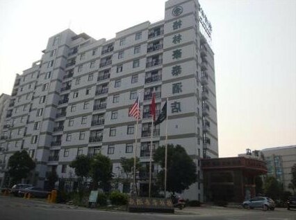 Green Tree Inn Hefei Kexue Avenue - Photo2