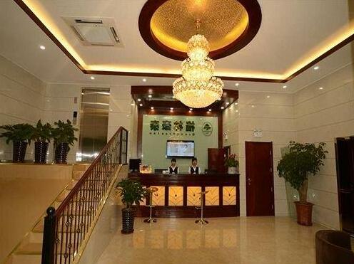 Green Tree Inn Hefei Kexue Avenue - Photo3